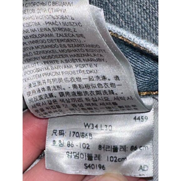 Men’s Levi’s 559 Light Wash Distressed Straight  Blue Jeans Denim Size 34X30 - Picture 4 of 8